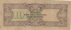 Currency Japan Philippines 1943 Wwii Occupation Peso Hundred 100 Note Circ Poor