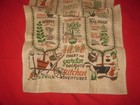 Vintage Wert Country Prints Linen Kitchen Dish Tea Towel  Usa