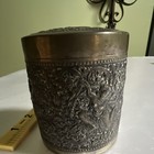 Antique Thai Cambodian Repousse Brass Tea Caddy Humidor Wood Lined Hanuman Box