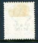 British States 1885 Nabha Qv 1a Brown Purple Scott  13v   Sg  17 Mint W190