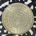 1935 Palestine 100 Mils Lot jm0750 Silver  High Grade  Beautiful 