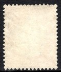 Hong Kong Scott 91 Used Fine - 1904 5c Orange   Gray Green Issue  a 