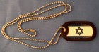 Israel Flag Dog Tag Necklace With Chain