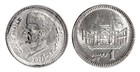 Pakistan 1-10 Rupees 4 Pieces Set  2017-2021  Km  67-77  Mint