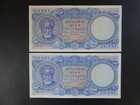 2no  Consecutive 1946 Greece 10000 Drachmai Banknotes Original Ef