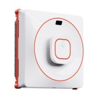 Window Cleaner Robot With Ultrasonic Water Spray And Remote Control