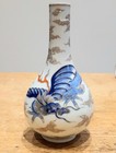 Antique Japanese Fukagawa Seiji Flying Dragon Vase Among Cloud Scrolls C 1900