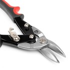 3 Pcs X 10 In  Aviation Tin Snip Set Straight Left Right Cut Metal Shear Cutter