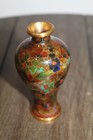 Vtg Cabinet Size Chinese Cloisonne Vase Floral