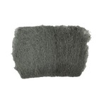 Tool Essentials 9 Pack Steel Wool 3 Each Fine  1  Medium 2  Coarse  3