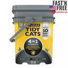 2 Pack Purina Tidy Cats 4-in-1 Clumping Cat Litter  Odor Control  Low Dust  35 L