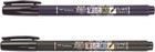 Tombow 62038 Fudenosuke Brush Pen  2-pack  Soft 2 Count  pack Of 1   Black 