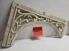 Antique Matching Pair Victorian-style Cast Iron Architectural Brackets Sd-95 96