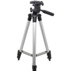 50  Tripod With Remote Control For Nikon  Canon   Fuji  Olympus  Sony Camera 