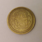 This Is My Lucky Day Good Luck Horseshoe Token 22mm