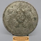 1917 Finland Silver 25 Pennia -   c51338nq