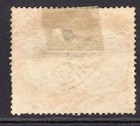 Dominica 1923 Sg 77 Used Fine Cv   9 Wmk Mult Script Ca