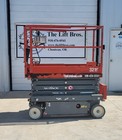 2018 Skyjack Sjiii 3219 19ft  Scissor Lift Electric Aerial Manlift Genie Jlg