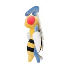 Beedrill 19cm Cuties Plush Doll Figure Toy