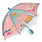 Peppa Pig Umbrella Rain Sun Little Kids Children Girls School Toddler Gift Toy