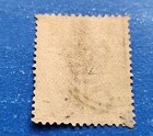 British Central Africa Stamp  Scott 47 Used