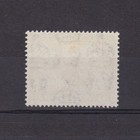 Kenya Uganda Tanganyika 1938  Sg  144  Cv   23  Perf 13 11    Mh