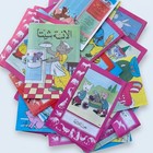 Lot Of 50 Vintage Arabic Kids Books Illustrated Short Stories