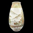 Antique Japanese Signed Satsuma Hand Painted Vase    15 5cm High   