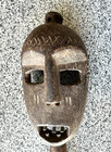 Antique Kwere Tanzania Wooden African Tribal Mask Tanzania C  1900