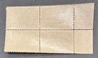 Canada 56 Lovely Mint Never Hinged Margin Block