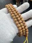 8mm Superb China Phoenix Eye Bodhi Seed 108 Beads Necklace 8mm                                    108      
