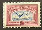 Travelstamps  1928 Argentina Airmail Stamps Scott  c16 - 1 08p Mint Mogh