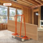 3000lb Commercial Grade Drywall Cart Dolly Handling Sheetrock Sheet Panel 1360kg