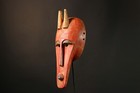 African Mask Bambara Vintage Red Face Horned Crest Tribal West Africa Art-g3521
