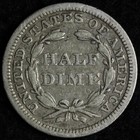 1853 Seated Liberty Silver Half Dime Vf E180 T