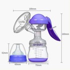 Breast Pump For Feeding Mothers 3 Level Suction Adjustment Manual Breast Pump