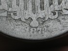 1873 Shield Nickel 5 Cent Piece- Closed 3  Good vg Details