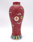 Chinese Famille Rose Style Porcelain Vase     Red Floral Design
