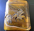 Antique Inro Samurai Horse Riding Lacquered Japanese 19th Century Edo 2 4 Inch