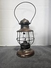 Antique Adams   Westlake Railroad Lantern Bellbottom Style