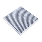 Cabin Air Filter For Honda Accord Acura Civic Cr-v C35519 80292-sda-a01
