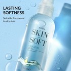 Avon Skin So Soft Original Dry Oil Spray Bonus Size 8 45 Fl Oz - 250ml