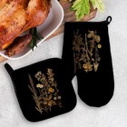 Vintage Floral Oven Mitts And Pot Holders Sets  Dark Rustic Cottagecore