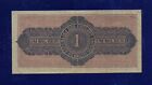 Brazil 1 Mil Reis 1920 P7 Campista Xfine    Near Au Center Fold Eu-1