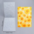 3d Embossing Folders Sunflower Stencil For Diy Scrapbooking Craft Card Making