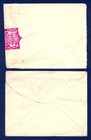 Burma Two 1a Kgv Ovptd Burma Censored Covers To Usa