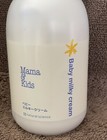 Mama   Kids  baby Milky Cream  Daily Moisturizing Lotion - 310g