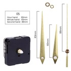 Silent Diy Quartz Movement Wall Clock Motor Mechanism Long Spindle Repair Kits