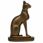 Design Toscano Egyptian Cat Bastet Statue Goddess - Women Protector Giver Of Joy