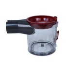 Dyson V8 V7 Vacuum Clear Bin Dust Bin 967699-01 Genuine